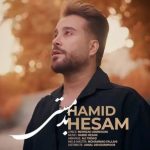 دانلود آهنگ حمید حسام بد مستی